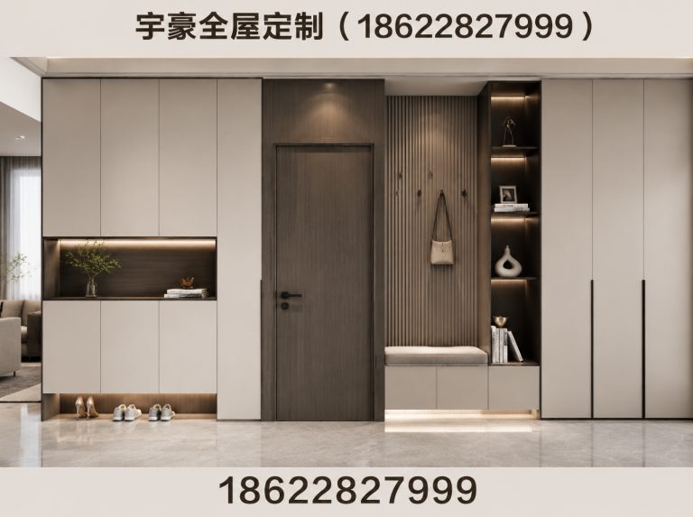 北辰区榻榻米定制展示图